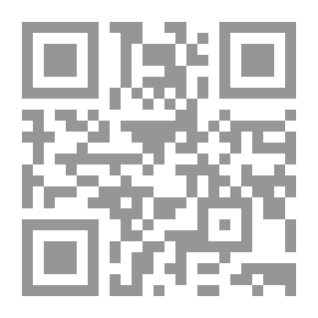 Qr Code شرح بلوغ المرام - جـ23