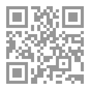 Qr Code Lebanese Forces; The Emergence And Development Of Christian Resistance