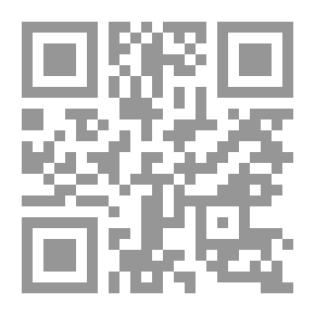 Qr Code الإدارة بالإيمان (بناء الثقة بالنفس)