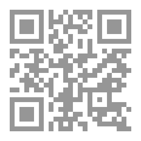 Qr Code الاديولوجية، دفيد هوكس