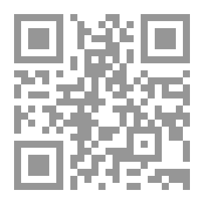 Qr Code سير الأدباء ؛ دراسة نفسية اجتماعية