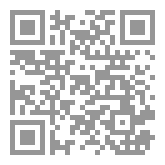 Qr Code رواية زلزال 100 ليختر