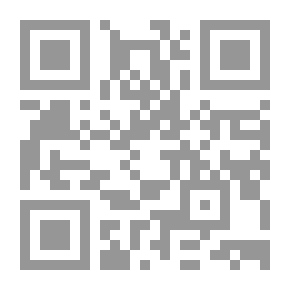 Qr Code سأصبح ماما