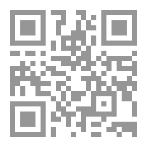 Qr Code آخر يوم لمحكوم بالإعدام