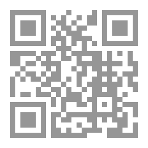 Qr Code البدء والتاريخ - الجزء الرابع