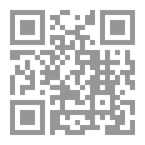 Qr Code فن الإملاء في العربية