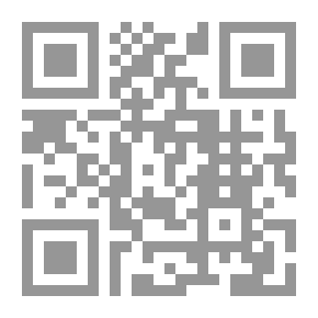 Qr Code Noidan kirot: Kuvaus Lapin rajoilta