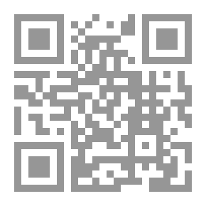 Qr Code الموسم - العدد 96 (مسيحيون وشيعة - جدل اللاهوت ومقاربات التاريخ والميثولوجيا)