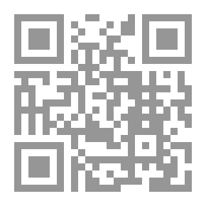 Qr Code الكتب والمخطوطات المطبوعة المبكرة ..