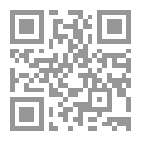 Qr Code The Adequacy Of The Reserved And The End Of The Pronounced In The Arabic Language