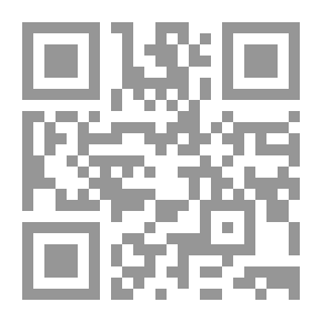 Qr Code الصوص بصبوص