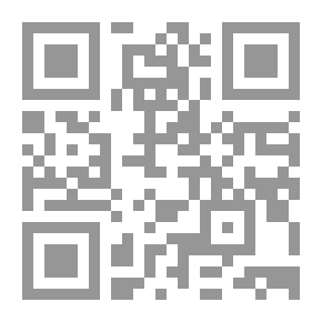 Qr Code Ladies-In-Waiting