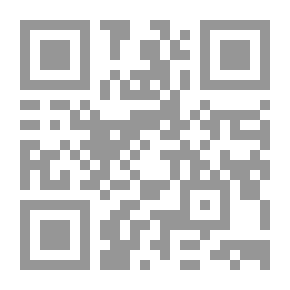 Qr Code Encyclopedia Of Advanced Technology English-French-Arabic
