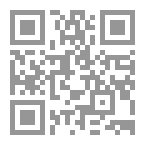 Qr Code القومية العربية والإسلام