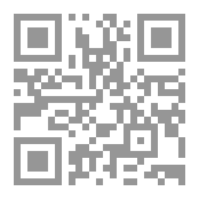 Qr Code Rape Rulings And Effects