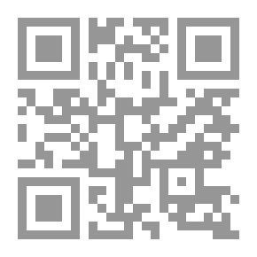 Qr Code Criminal Investigation Of Information Technology Crimes; An Applied Study On The Emirate Of Abu Dhabi