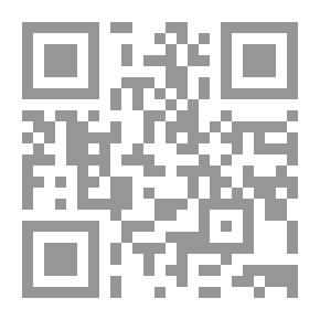 Qr Code دراسات في حرية المرأة