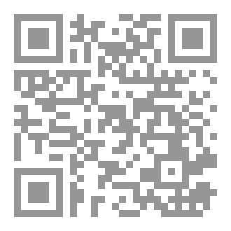 Qr Code The System