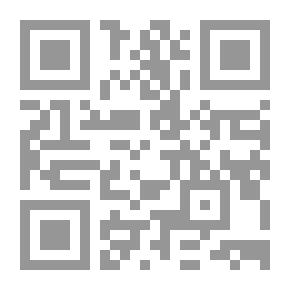 Qr Code الأساليب النبوية في التعامل مع أخطاء الناس