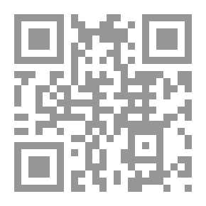 Qr Code Table 48