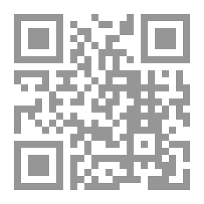 Qr Code الجماعة الإسلامية المسلحة فى مصر (1974 - 2004)