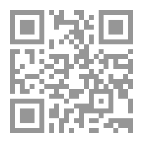 Qr Code من البدو