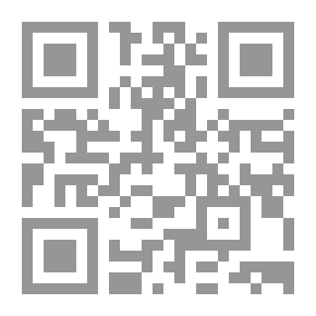 Qr Code سلسلة ذئب الصحراء - القط الأسود