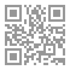 Qr Code البيت المفتوح: رواية (نادي الكتاب أوبرا)