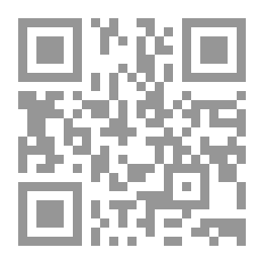 Qr Code أوراق من تاريح طنجة - الجزء الثاني