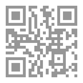 Qr Code روضة الأدب في طبقات شعراء العرب