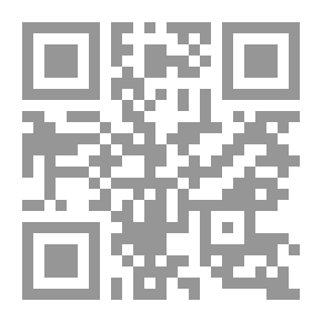 Qr Code محاضرات تمهيدية عن الجماليات (كلاسيكيات البطريق)