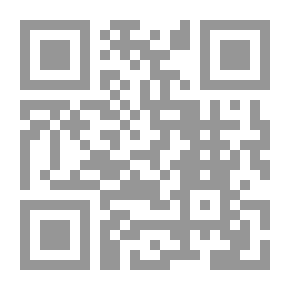 Qr Code تأملات علمية