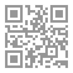 Qr Code Römische Geschichte — Buch 3
