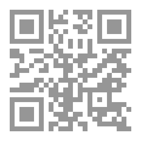Qr Code Virtues Of The Qur'an
