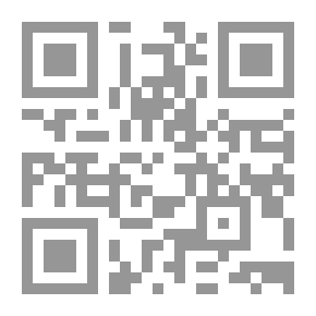 Qr Code تاريخ اللغة الألمانية