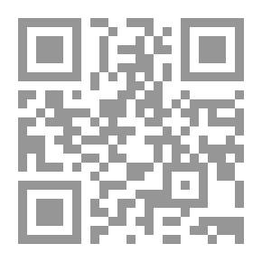 Qr Code أصول التربية