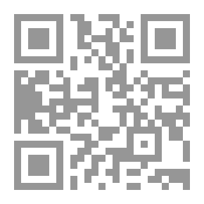 Qr Code الأغاني v.2