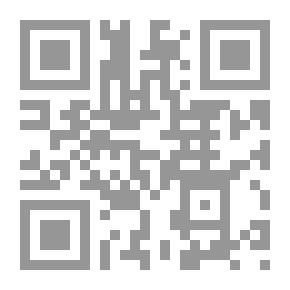 Qr Code الراكية