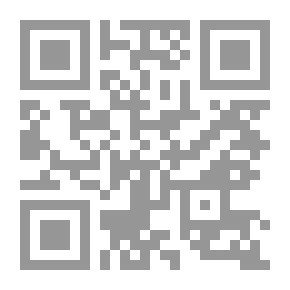 Qr Code The authentic holy hadiths (الأحاديث القدسية الصحيحة (إنكليزي/عربي