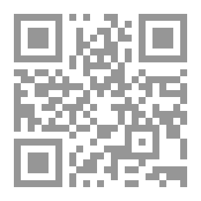 Qr Code Anecdotes historiques, légendes et apologues