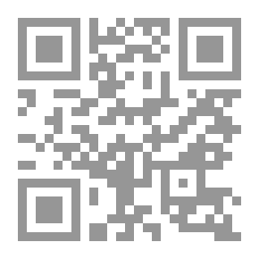 Qr Code ببليوغرافيا جنوب أبالاتشي