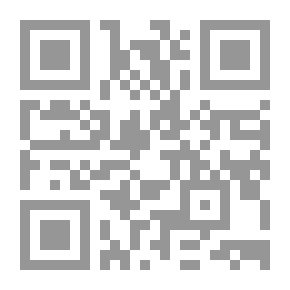 Qr Code جماليات أنظمة الفضاء ؛ تطبيقات في الرسم العراقي