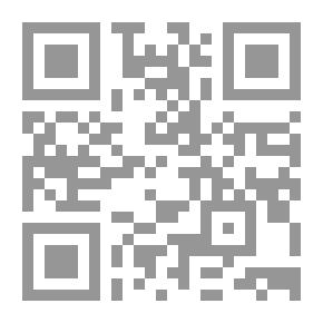 Qr Code New Shoes