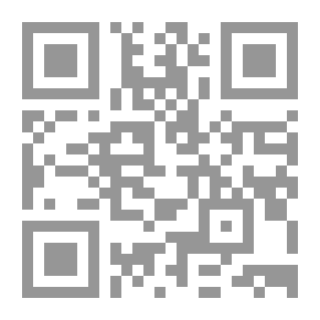 Qr Code ما لا ينتهي ...