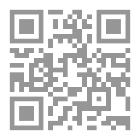 Qr Code جدوى اللجوء إلى التحكيم التجاري الدولي (مزاياه -أمراضه)..`دراسة تفصيلية مقارنة في الأنظمة القانونية الأنجلوسكسونية -اللاتينية -العربية-الإتفاقيات الدولية ولوائح مؤسسات التحكيم التجاري الدولي`