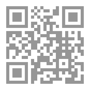 Qr Code الرسالة البديعة الرفيعة فى الرد على من طغى فخالف الشريعة