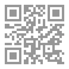 Qr Code هارب من الأيام
