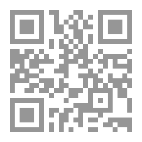 Qr Code Explanation Of The Model In Grammar By Zamakhshari
