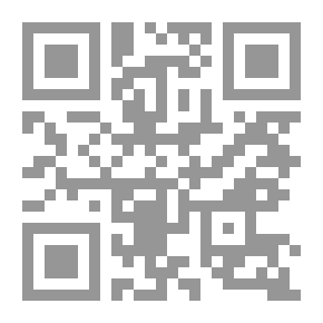 Qr Code Author's Dictionary V.9/10
