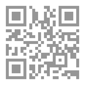 Qr Code ذكرى ابى الطيب بعد الف عام